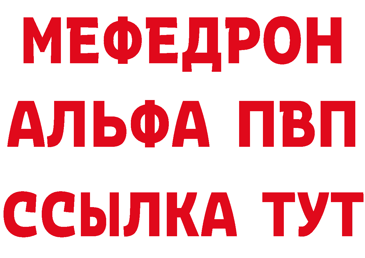 БУТИРАТ оксана как войти мориарти blacksprut Новотроицк